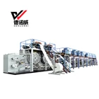 High Quality Disposable Adult Diaper Making Machine Price