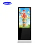 50 inch Indoor Standing Wifi 4G modle Android Advertising TV Display