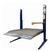 /product-detail/level-2-post-parking-lift-double-stack-parking-system-hydraulic-car-park-lift-60688294566.html