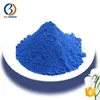 /product-detail/vanadyl-sulfate-with-high-purity-cas-27774-13-6-60734165589.html