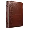 I Know the Plans Two-tone Bible / Book Cover - Jeremiah 29:11 (Large)