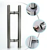 304 Stainless Steel Commercial H Shape Ladder Style Back to Back Push Pull Door Handle