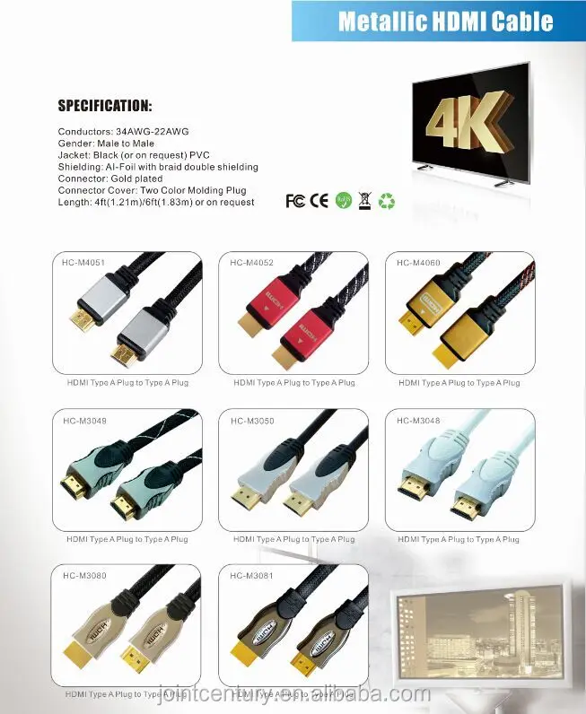 4K HDMI Cable Gold Connectors Premium Braided Nylon - ANKUX.COM