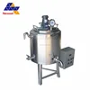 /product-detail/honey-pasteurization-machine-small-juice-milk-pasteurization-equipment-for-sale-milk-pasteurization-machine-60626969667.html