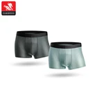 Top grade design your own logo summer breathable hot young man ice silk boxer shorts underwear