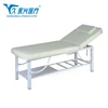 Hengshui YONGXING Beauty Salon Furniture Electric Beauty Massage Bed For Sale