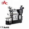 gas heating for restaurant Amazing price coffee roasting with CE RoHs approvals