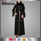 Black Muslim Women Clothes Bell Sleeves Maxi Dress Dubai Design Abaya Wholesale China