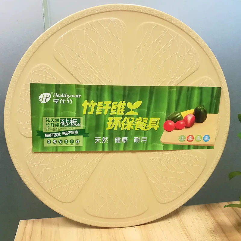 fruit cutting board.jpg