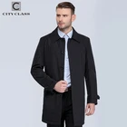1061 Fashion high quality mens loose windbreak jacket hot sale custom slim trench coat for men
