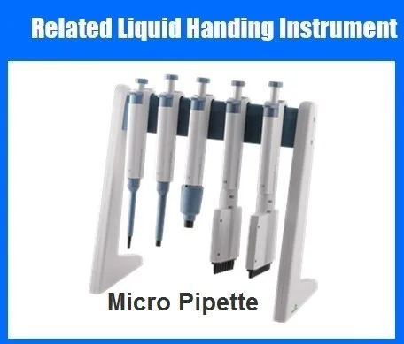 related products_pipettor