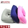 First Rate Air Touch Breathable Travel Neck Pillows Inflatable