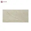 Fashion Attractive Design Factory Manufacturer Direct Supply Wall Tile Border