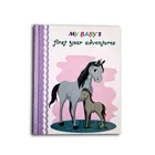 First Year Baby Record Memory Keepsake Book
