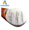 Wholesaler best price supply top quality bulk pharmaceutical grade carboxymethyl Cellulose Gum powder in fast delivery 9004-32-4