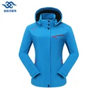 Women's wholesale fabric Waterproof outdoor young sport designs sportswear