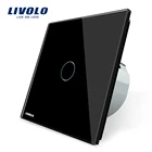 ir rohs remote control garden door wifi universal remote control switch