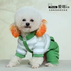 New 2017 dog clothes pet accessories coat four legs wholesale