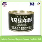 Factory Price Machine Direct Manufacturer Canned Food Machinery