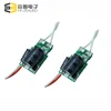 /product-detail/24vac-power-supply-6w-12w-18w-led-driver-300ma-12v-switching-power-supply-24v-60371105703.html