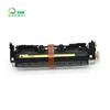 /product-detail/wholesale-fuser-unit-for-canon-lbp2900-fuser-assembly-printer-parts-60730675860.html
