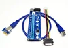 60cm USB 3.0 PCIe X1 TO X16 with power supply cable / PCI-e 1x to 16x Adapter