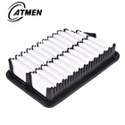 Wholesale C26022 A9326 28113-3X000 Best Car Cabin Air Filter For Korean Car