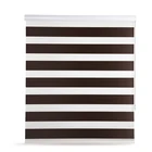 Simple Style cortinas zebra