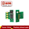 /product-detail/compatible-jyd-80c2h0-color-laser-toner-chip-for-lex-cx410e-cx410de-cx410dte-cx510de-cx510dthe-cx510dhe-60500552797.html