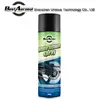 /product-detail/bestaerosol-white-lithium-grease-spray-lubricant-spray-60788497931.html