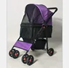 /product-detail/factory-wholesale-portable-folding-travel-pet-trolley-pet-stroller-made-in-china-60755998498.html
