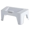 /product-detail/new-design-bathroom-plastic-footstool-plastic-stool-toilet-step-stool-62048515656.html