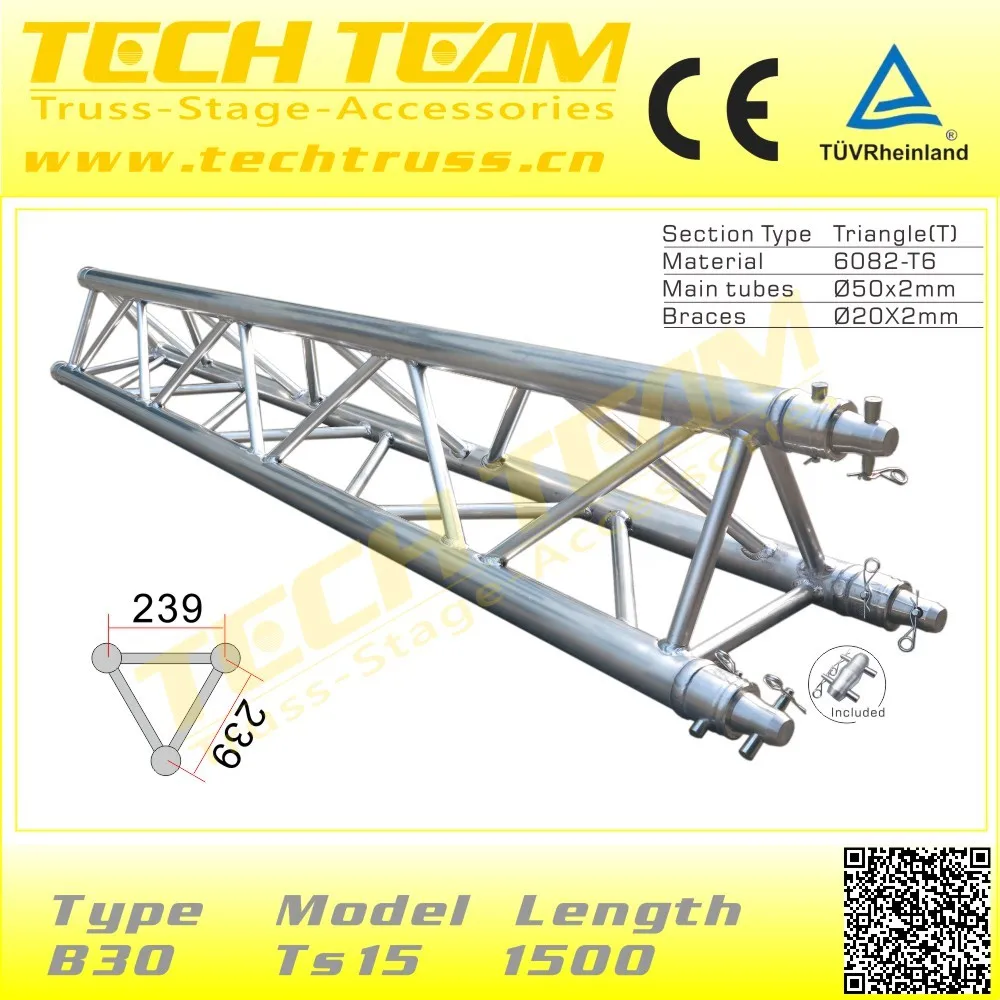 aluminum studio truss