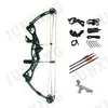 /product-detail/new-bow-hunting-products-40-60lbs-for-right-hand-and-left-hand-compoun-bow-60245839529.html