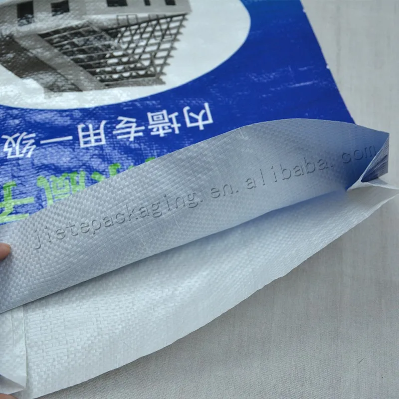 20kg putty bag (3).jpg