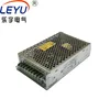 CE ROHS 2 year warranty triple output 50w 5v 15v -15v multi voltage power supply