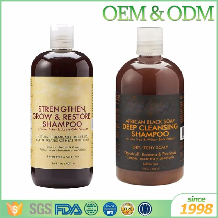 black-hair-shampoo-(2)