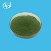 /product-detail/wholesale-price-spinach-powder-extract-60470280904.html