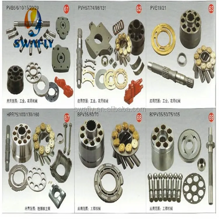 hydr spare parts (5).jpg