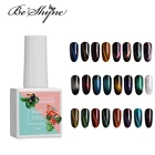 Semi Permanent Nail Polish Semi-Permanent Magnetic Nail Cat Eye Gel Polish