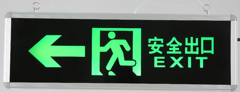 outdoor led light exit sign