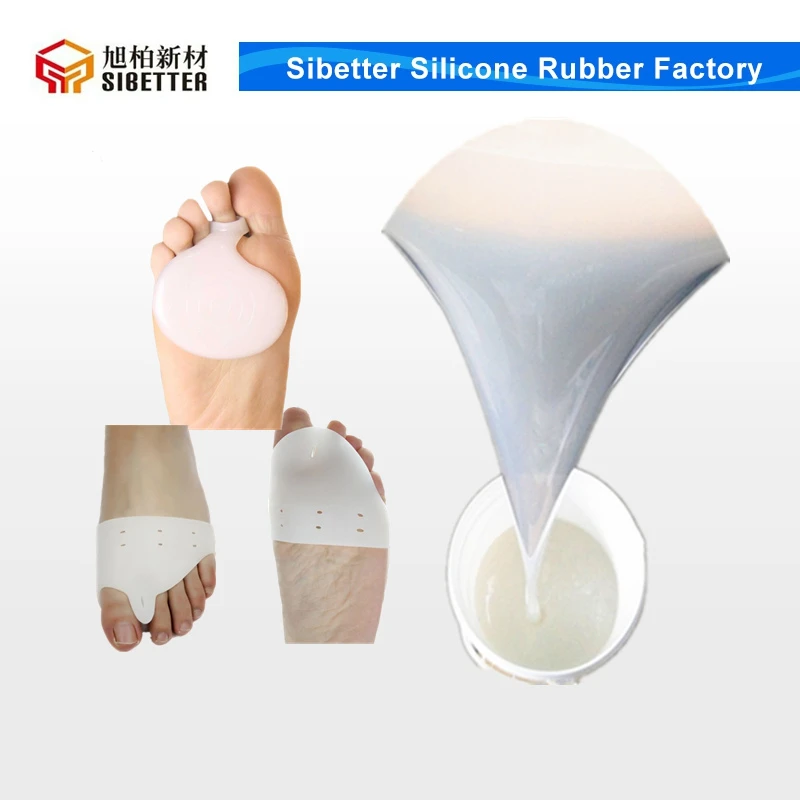 Medical silicon for Insole.jpg