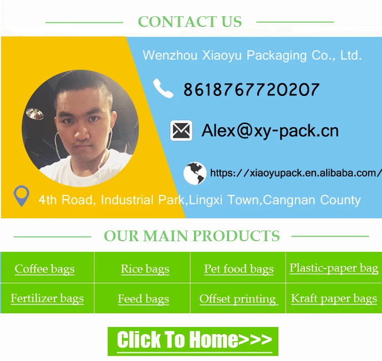 PP woven rice bag