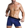/product-detail/customized-stretch-cotton-breathable-teen-underpants-elastic-bulge-mens-underwear-boxer-briefs-60731974320.html
