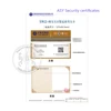 Watermark Paper For Certificate Printing Rolling Paper