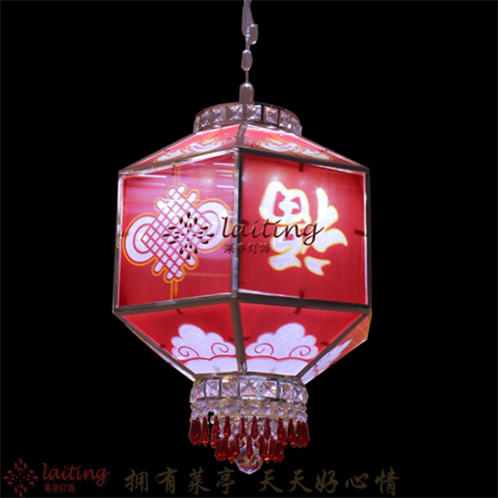 Chinese Lantern Pendant Light Made In Zhongshan Buy Chinese Lantern
