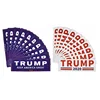 /product-detail/9-x-3-inch-2020-keep-america-great-decal-trump-car-bumper-sticker-and-truck-reflective-62181768432.html