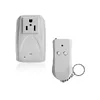 US standard remote control switch for indoor use