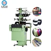 Narrow Fabric twill tape/elastic tape/webbing tape making machine,safety belt/industrial belt/ribbon weaving needle loom