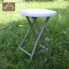 /product-detail/gardeners-plastic-folding-step-stool-with-handle-60766829769.html